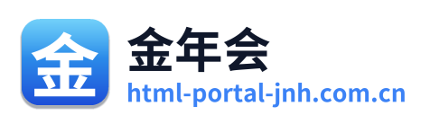 金年会 Logo